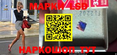 кокс Аргун