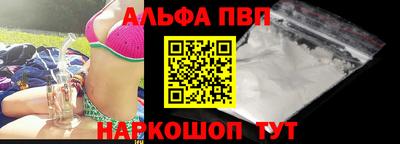 хмурый Балаково