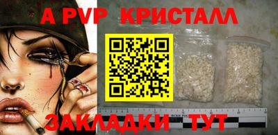 кокс Аргун