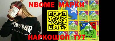 кокс Аргун
