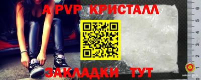кокс Аргун