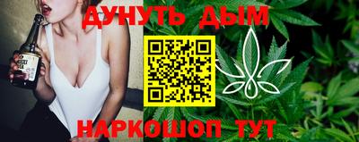 кокаин VHQ Балашиха