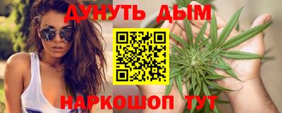 кокс Аргун