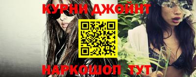кокс Аргун
