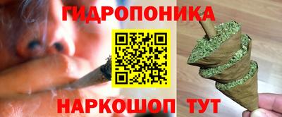 хмурый Балаково