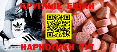 кокс Аргун