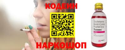 кокс Аргун