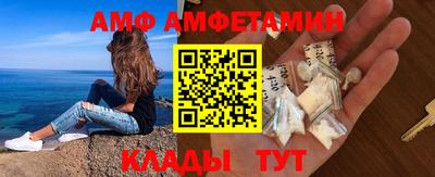 кокаин VHQ Балашиха