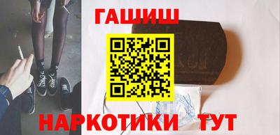 кокс Аргун