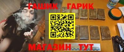 кокаин VHQ Балашиха