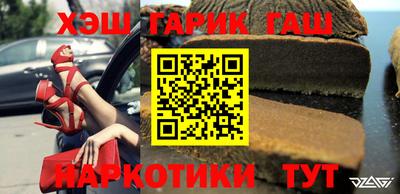 кокс Аргун