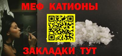 синтетический гашиш Апрелевка