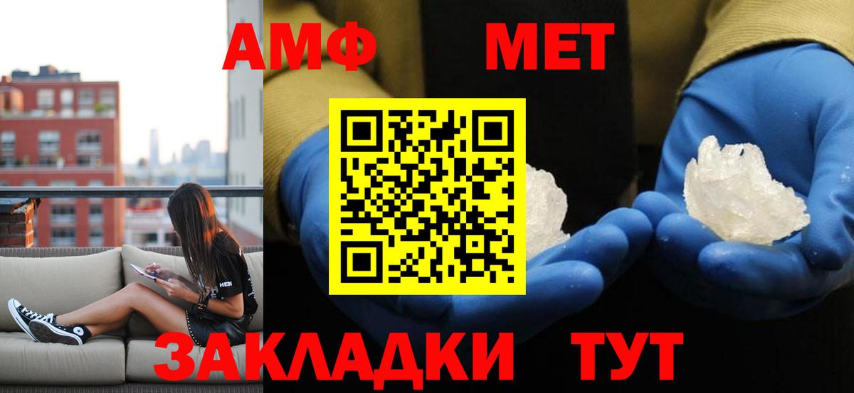 Конопля Великий Новгород