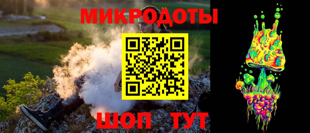 Великий Новгород  Гашиш  Купить закладку  Кодеин  Вход с VPN  Мефедрон кристаллы  МЕФ  Cocaine  Бошки Шишки  Метамфетамин 